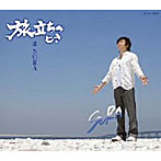 SORA/空