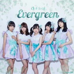 Clef Leaf/Evergreen（Type-A）