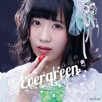 Clef Leaf/Evergreen（Type-B）