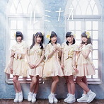 Shine Fine Movement/ルミナス（Type-A）