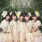 Shine Fine Movement/ルミナス（Type-B）