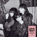 ONEPIXCEL/Girls Don’t Cry