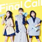 ONEPIXCEL/Final Call