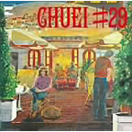 吉川忠英/昭和アーカイブス CHUEI＃29