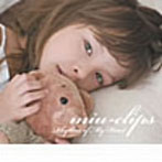 miu-clips/Rhythm of My Heart