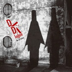 No Lie-Sense/駄々録〜Dadalogue