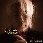 玉置浩二/Chocolate cosmos