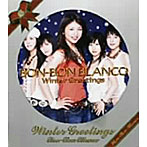 BON-BON BLANCO/Winter Greetings