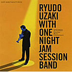 宇崎竜童/RYUDO UZAKI with Big Sound Society