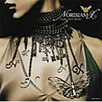 NORISIAM-X/Brave New World