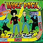 WOLF PACK/ファイロマニア