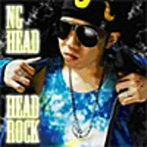 NG HEAD/HEAD ROCK
