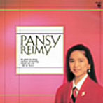 麗美/PANSY（紙ジャケット仕様）