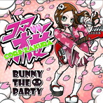 BUNNY THE PARTY/KORE-ZAKURA