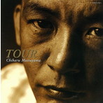 松山千春/TOUR