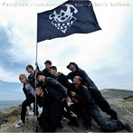 PaniCrew/〜15th Anniversary Best〜Joker’s Anthem