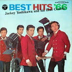 ジャッキー吉川とブルー・コメッツ/ベスト・ヒット’66
