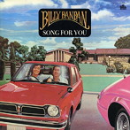 ビリー・バンバン/SONG FOR YOU