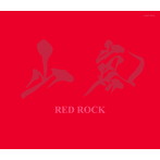 山嵐/RED ROCK