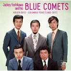 ジャッキー吉川とブルー・コメッツ/ジャッキー吉川とブルー・コメッツ ゴールデン☆ベスト コロムビア・イヤーズ（1966〜1972）