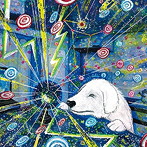 グッドモーニングアメリカ/502号室のシリウス（通常盤）
