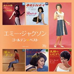 エミー・ジャクソン/ゴールデン☆ベスト エミー・ジャクソン