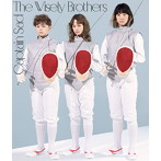 Wisely Brothers/Captain Sad