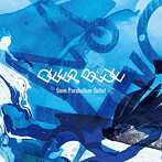9mm Parabellum Bullet/DEEP BLUE（通常盤）