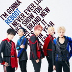 MADKID/REBOOT（Type-B）