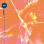 kobore/Orange