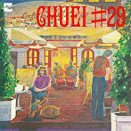 吉川忠英/CHUEI ＃29