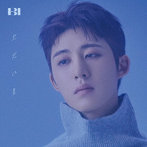 B.I/ただいま（通常盤）