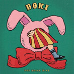 ポップしなないで/DOKI