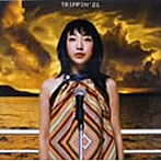 hiro:n/TRIPPIN’21