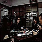 In the Soup/03