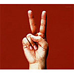 BLOODTHIRSTY BUTCHERS/birdy