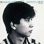 大江慎也/ROOKIE TONITE