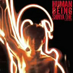 大江慎也/HUMAN BEING