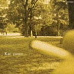 KAI/garden