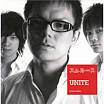 スムルース/UNITE
