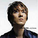 岡幸二郎/LOVE COLLECTION