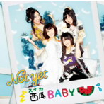 Not yet/西瓜BABY（B）（DVD付）