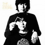 コレクターズ/言いたいこと 言えないこと 言いそびれたこと（初回限定盤）（DVD付）