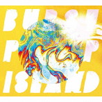 Wienners/BURST POP ISLAND（初回生産限定盤）（Blu-ray Disc付）