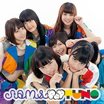 SiAM＆POPTUNe/ツギ×ハギ メーカー（TYPE-A）