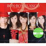 BON-BON BLANCO/∞Changing∞