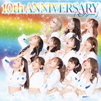 恵比寿マスカッツ/10th ANNIVERSARY セクシー（通常盤）（Type B）