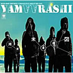 山嵐/湘南未来絵図（初回限定盤）（DVD付）