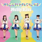 マジカル・パンチライン/Melty Kiss（初回限定盤A）（DVD付）