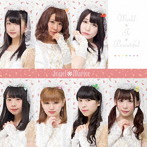 Jewel＊Mariee/World＊Is＊Beautiful（通常盤Type-B）